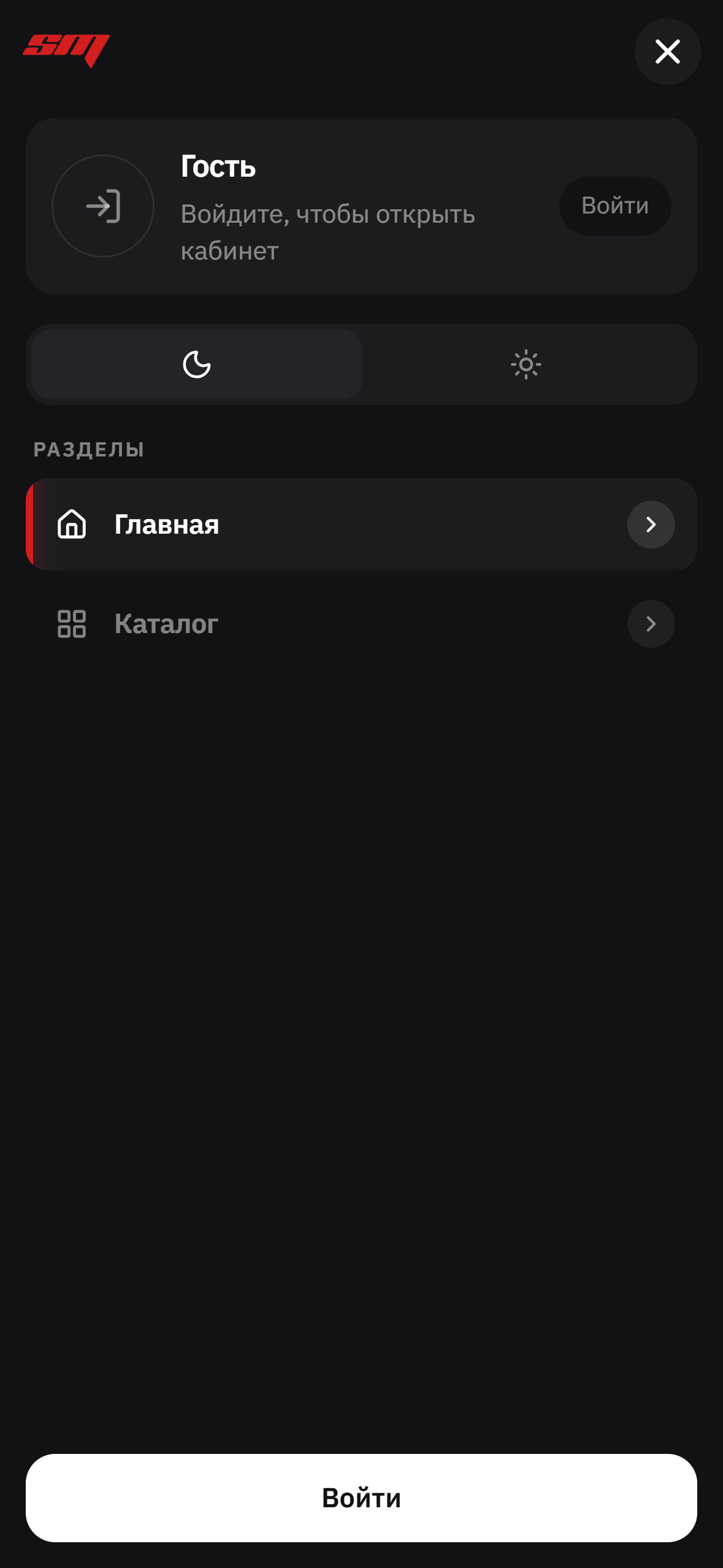Сайдбар - гость