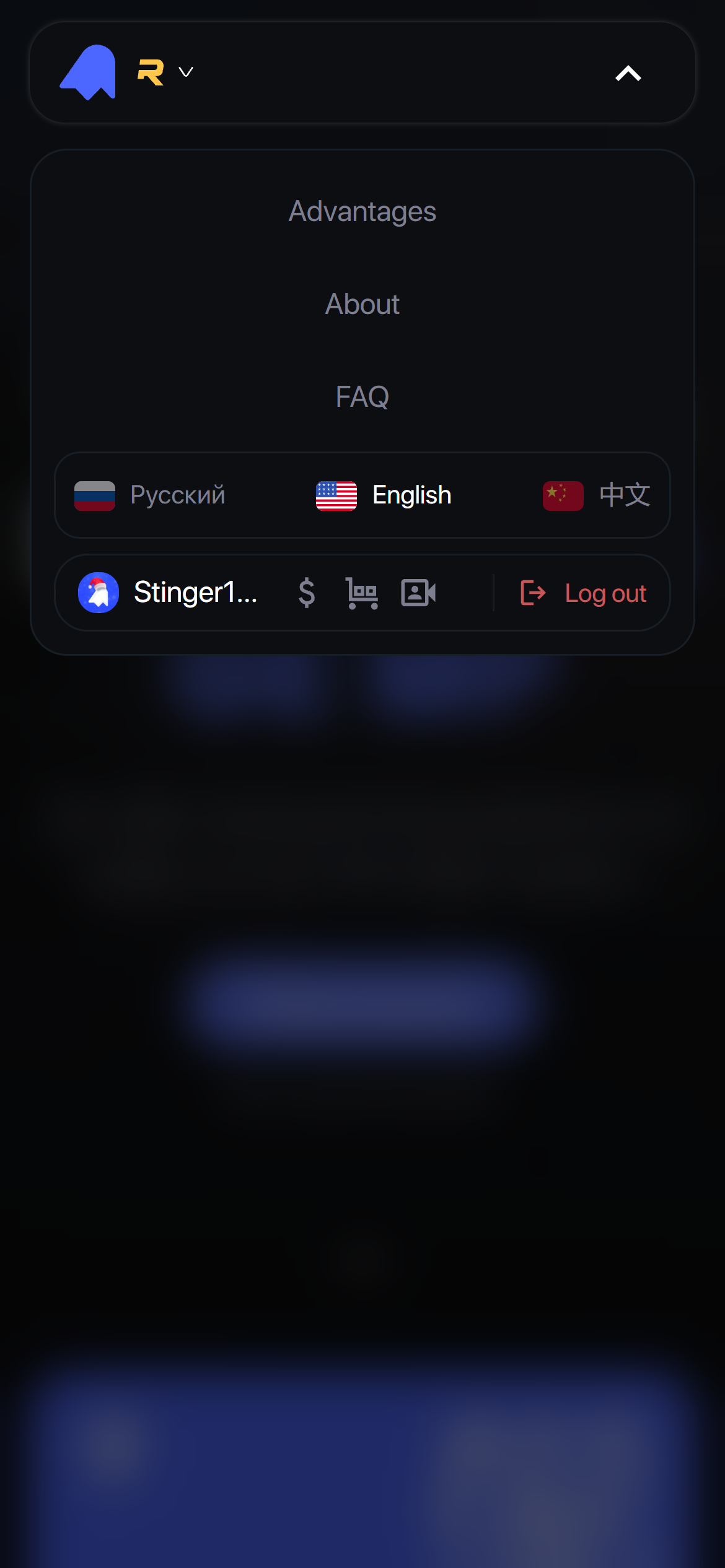 Сайдбар